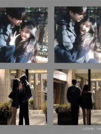 Ảnh bìa của Chơi Game Thâu Đêm Với Đại Ca Học Đường