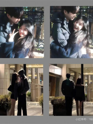 Ảnh bìa của Chơi Game Thâu Đêm Với Đại Ca Học Đường