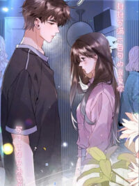 Ảnh bìa của Yêu Một Con Sói Mắc Chứng Sợ Xã Giao