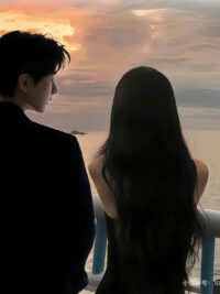 Ảnh bìa của Bẫy Tình Của Học Thần