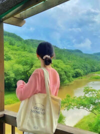 Ảnh bìa của Kế Hoạch Ngược Tâm