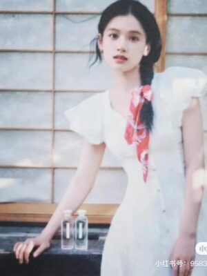 Ảnh bìa của Mối Duyên Hoang Đường