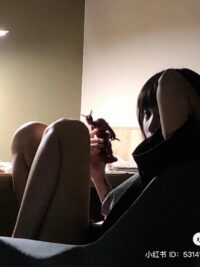 Ảnh bìa của Nuôi Nhầm Tra Nam