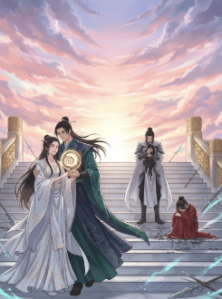 Ngàn Năm Luyến Hận