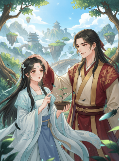 Người Người Cưng Chiều Sư Muội Miệng Quạ Đen