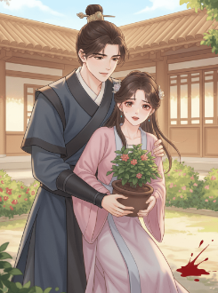 Bạch Nhật Đề Đăng