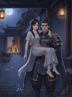 Xung Hỉ Tiểu Kiều Thê