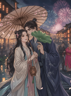 Nữ Nhân Trong Mộng