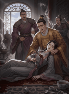 Mưu Kế Hậu Cung