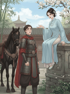 Mỹ Nhân Tính Kế