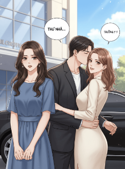 Bóng Hình Phản Chiếu