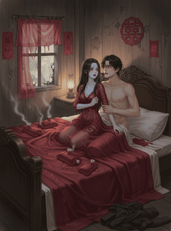 Hôn Ước Âm Dương