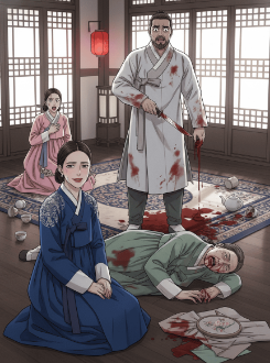 Kiếp Sau Ác Phụ Chỉ Muốn Báo Thù